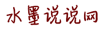 抽插逼影视